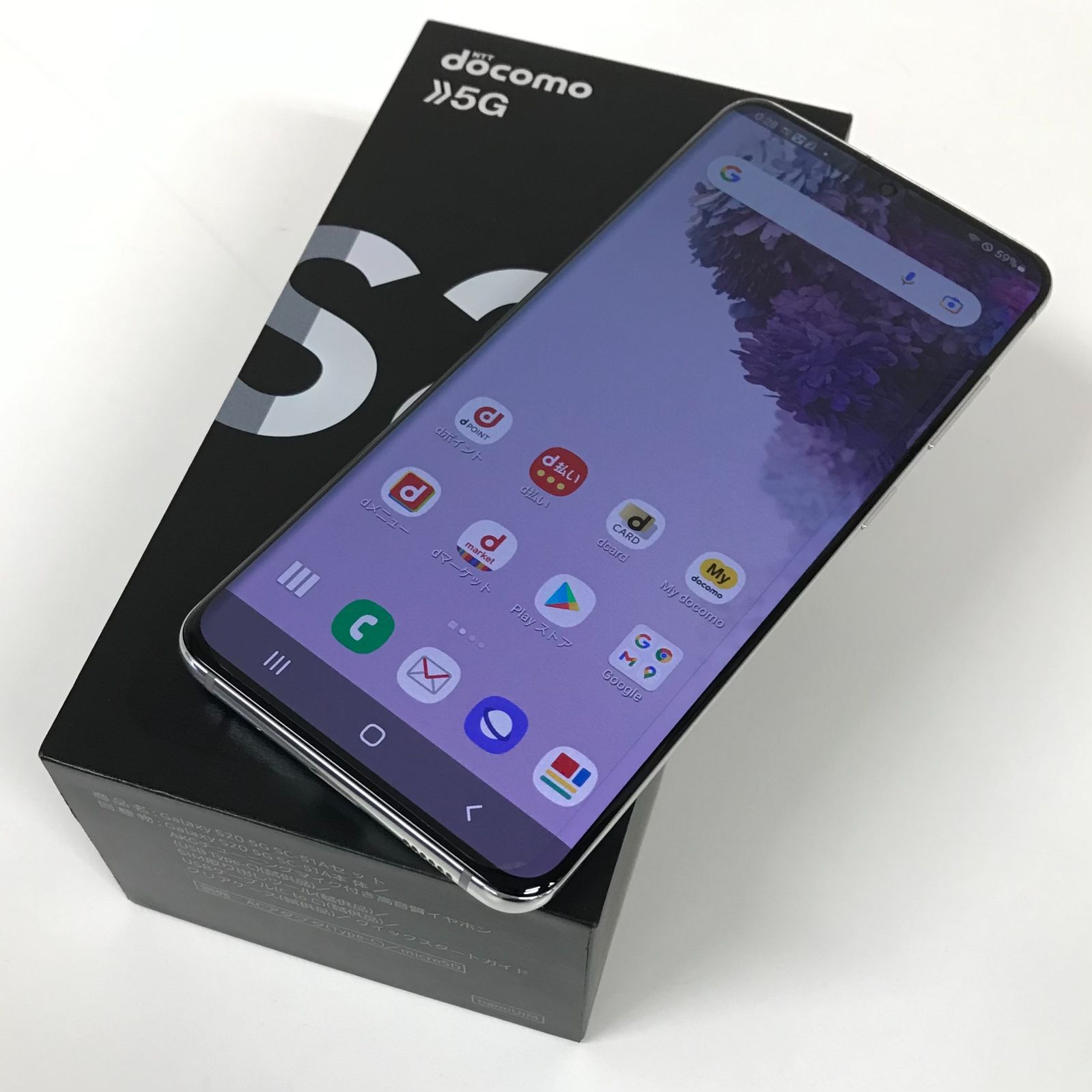 θ ahamo【SIMロック解除済】Galaxy S20 5G クラウドホワイト