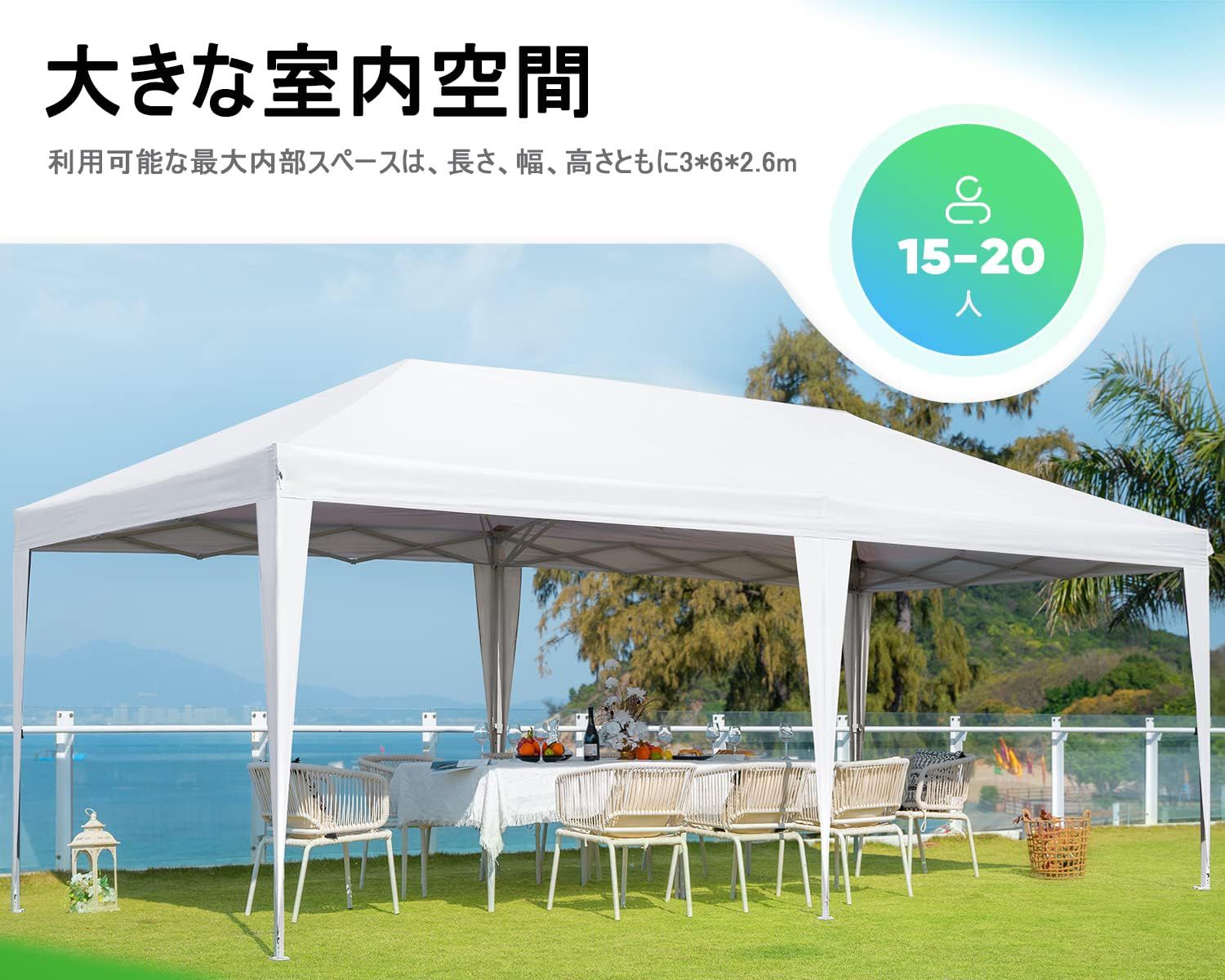 タープテント テント