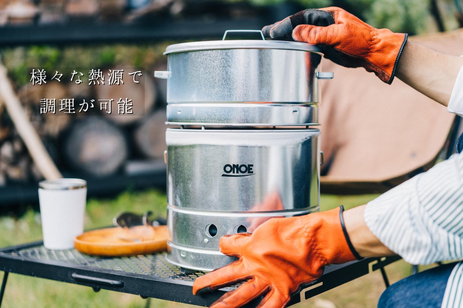 新品 尾上製作所(ONOE) 万能調理器 BBQ バーベキュー コンロ上で使える キャンプ