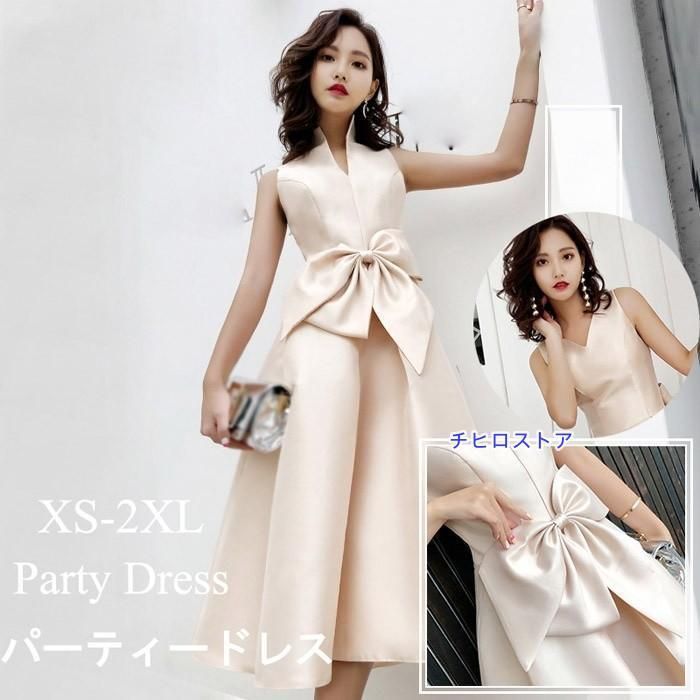 パーティードレス レディース ミモレ丈 結婚式 ワンピース ウエディングドレス 韓国 フォーマル 小さいサイズ 大きいリボン ノースリーブ