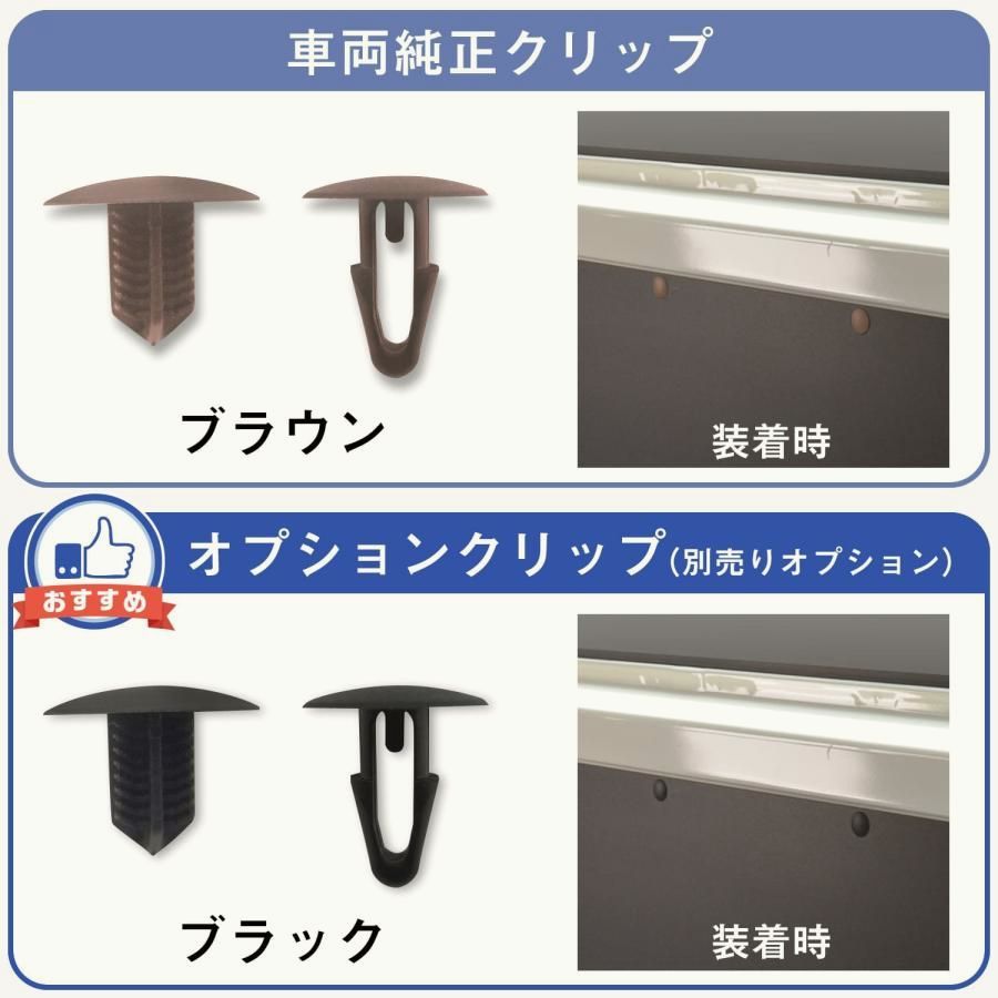 5枚セット トヨタ