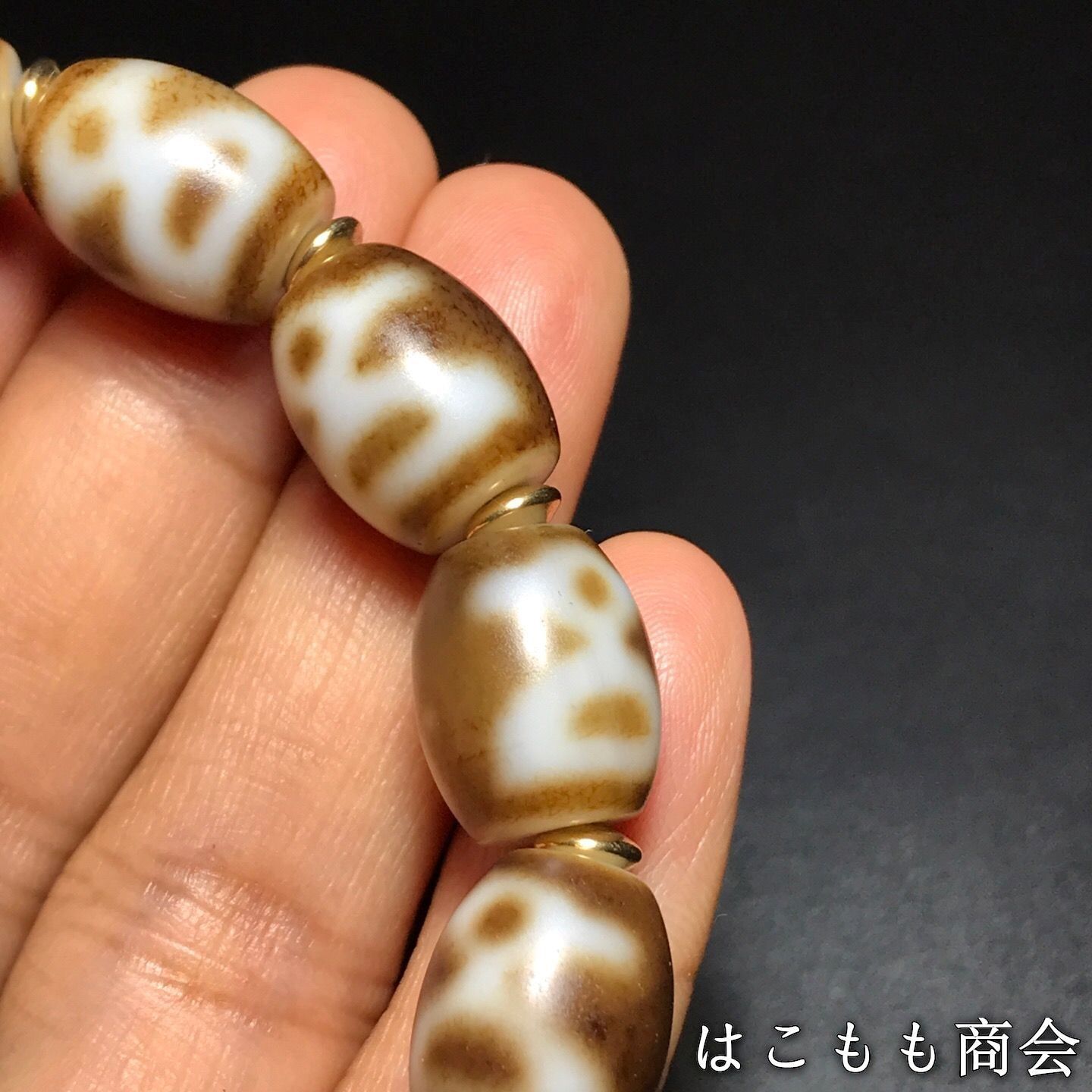 自然風化紋
