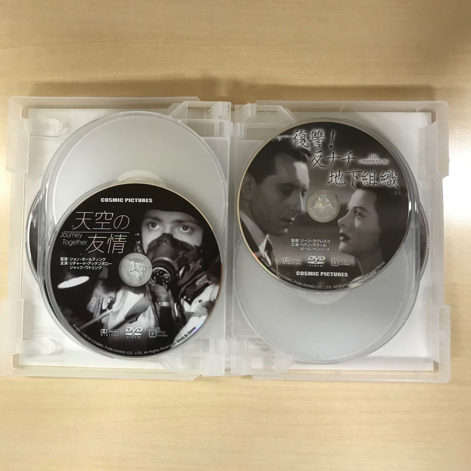 戦争映画パーフェクトコレクション 戦場の黙示録 DVD10枚組 ACC-117