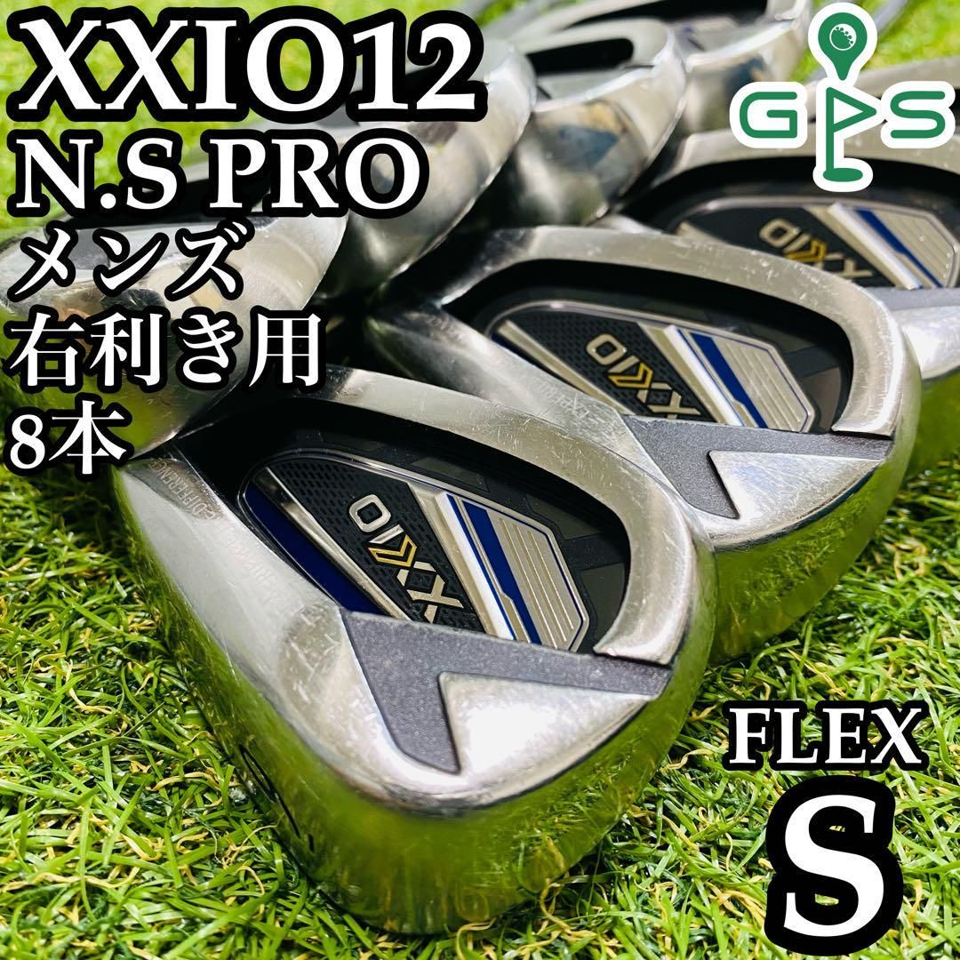 不動の人気名器！XXIO ゼクシオ FORGED アイアンセット 6本 初心者