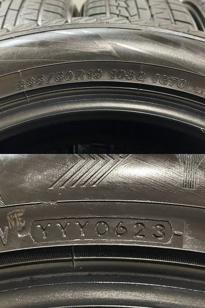 19インチ スタッドレス