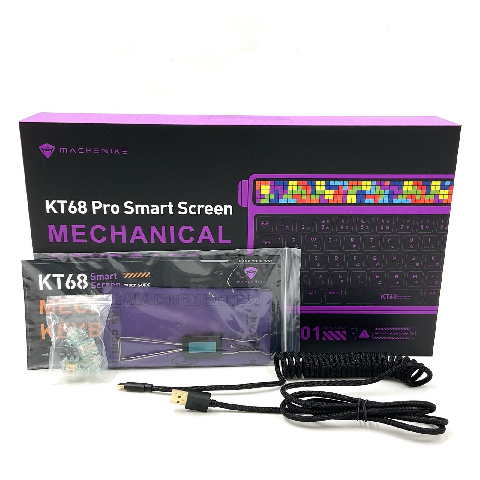 Bluetooth無線Keyball39 ロープロファイル書斎モデル