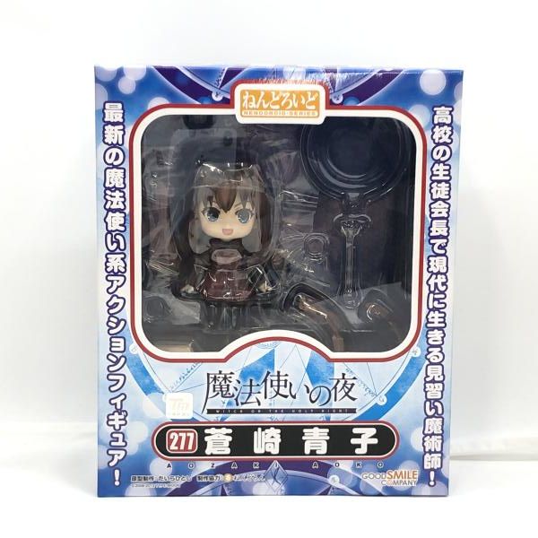 【未開封品】ねんどろいど 魔法使いの夜 蒼崎青子 グッドスマイルカンパニー ねんどろいど 蒼崎青子 未開封品 魔法使いの