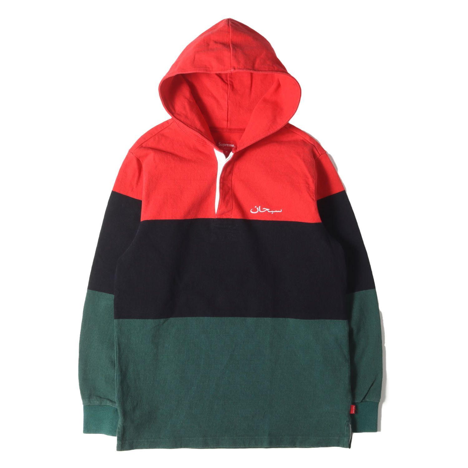 Supreme ラガーシャツ 完売品Supreme ラガーシャツ ブラック - メルカリ