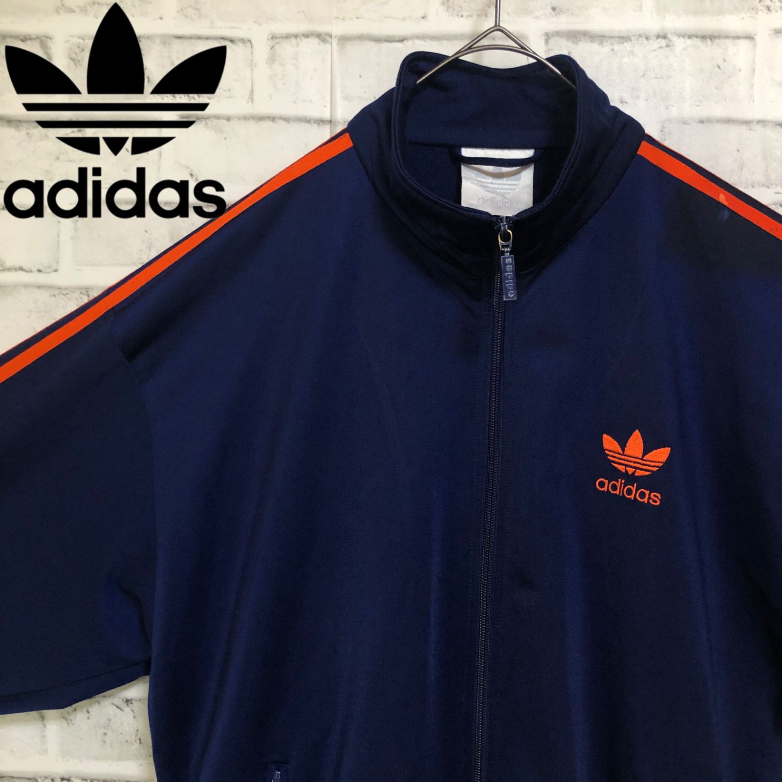 新作人気 【希少ビッグサイズ7XL】 adidas トラックジャケット マルチカラー 美品 アディダス - redbarnetungdom.dk