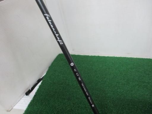 フレックスR