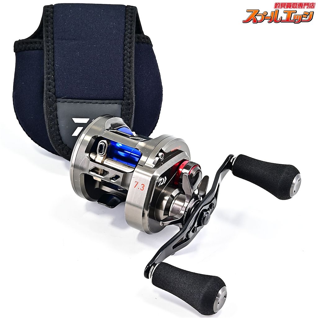 ダイワ 17ソルティガ BJ 200SHL 100mmダブルハンドル装着 DAIWA SALTIGA m39185