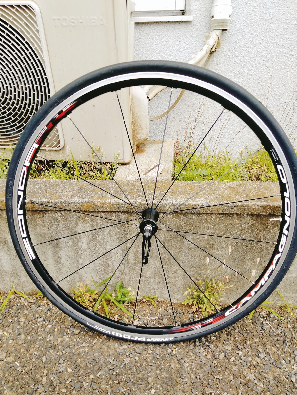 SHIMANO 「シマノ」 DURA ACE WH-7900 C24 CL ホイールセット