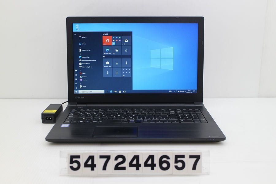 東芝 dynabook B65/J Core i5 7200U 2.5GHz/8GB/512GB(SSD)/Multi/15.6W/FWXGA(1366x768)/Win10 【547244657】