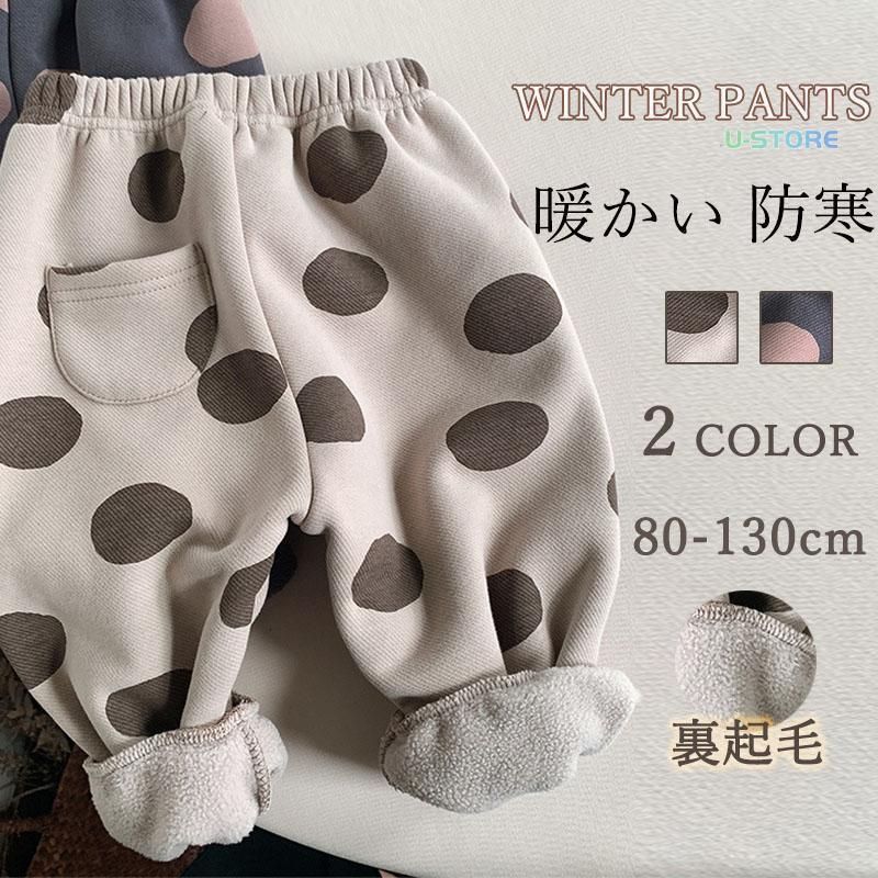 値下げ】adidas × BEDWIN コラボ ネクタイ アディダス ベドウィ