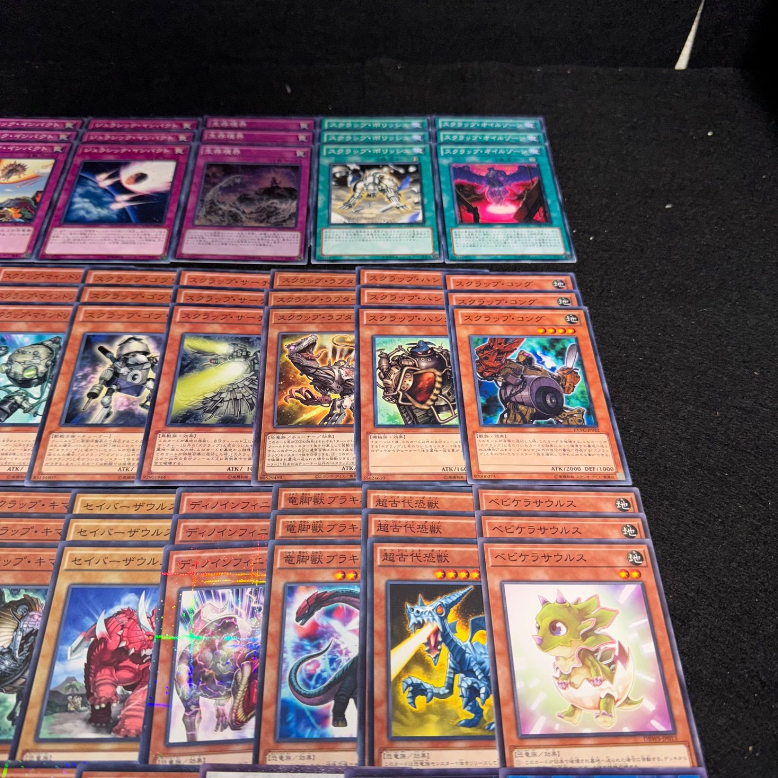 遊戯王 NO.P861 デッキ構築 恐竜スクラップ 超越竜 デッキパーツ 遊戯王 NO.P861 デッキ構築 恐竜スクラップ 超越竜 デッキパーツ