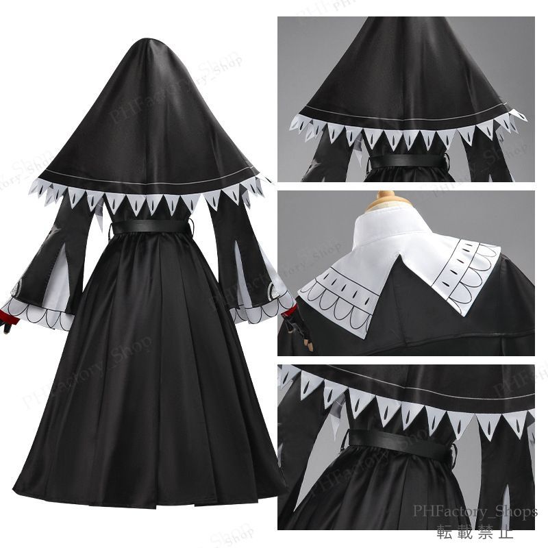 エクシア衣装一式 シスター