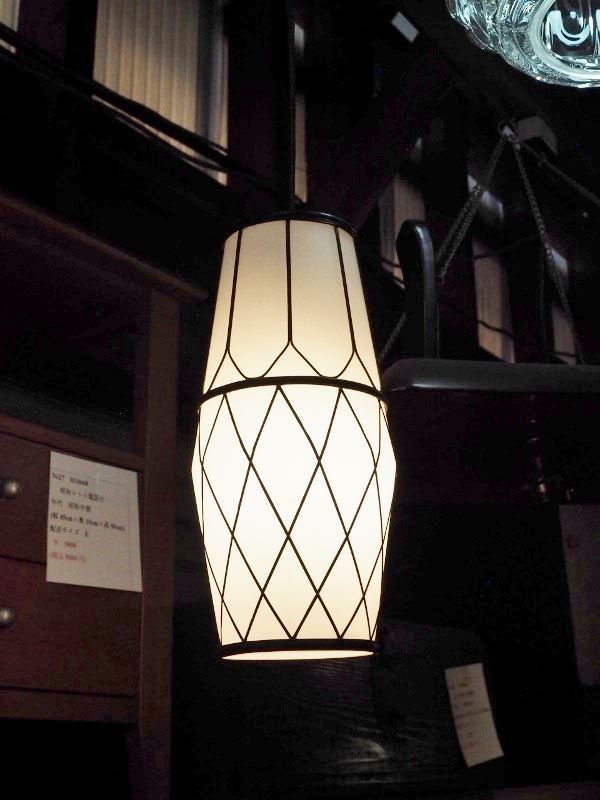 即日配送！ 昭和レトロな和風筒型ランプシェード 昭和中期 古録展 送料無料 品番D627 施された