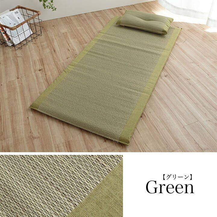 寝具 枕 約70×150cm|枕約50×30cm い草 国産 日本製 すずか 私の場所 平枕 WWW_KANDAIZUMI_COM