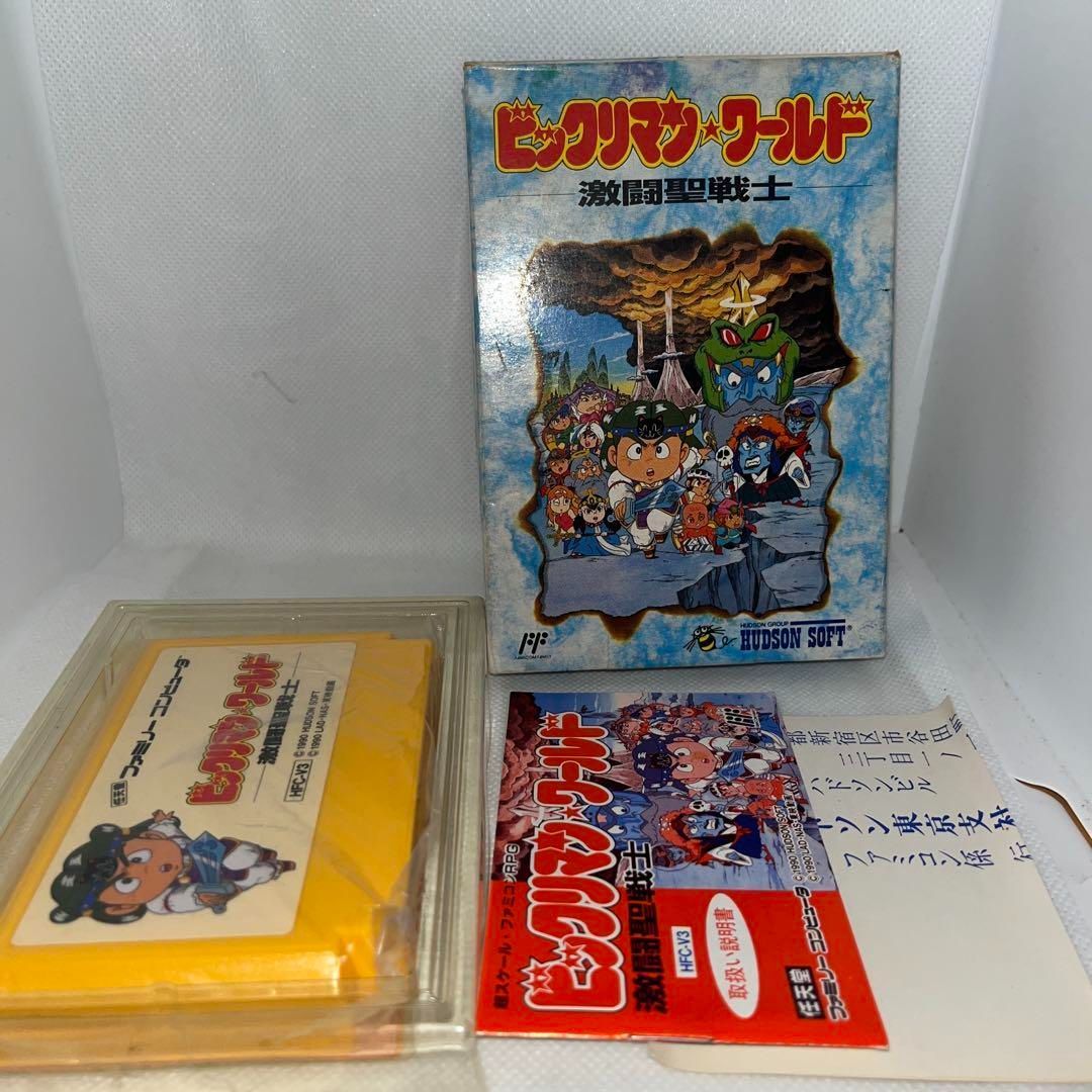 ハガキ付 ビックリマンワールド 激闘聖戦士 ファミコン