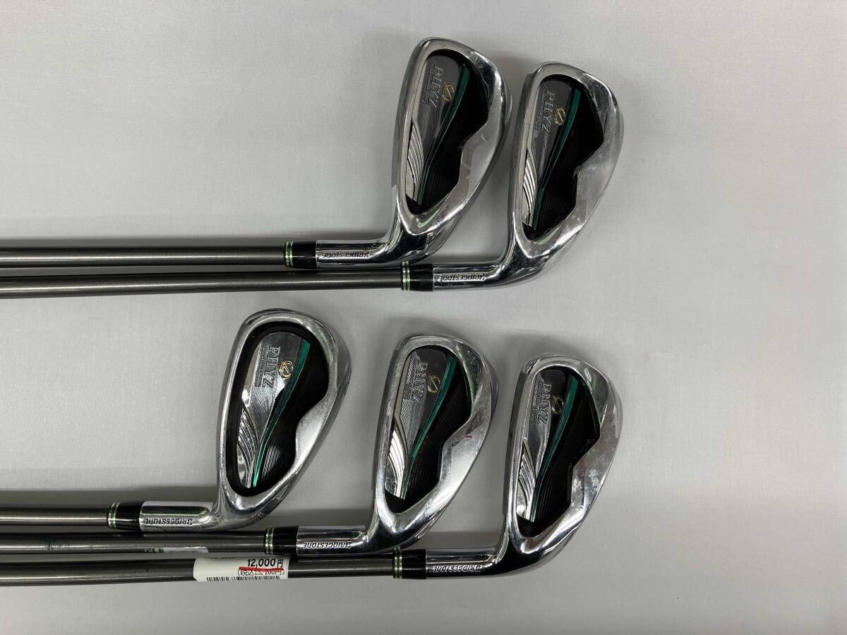 BRIDGESTONE PHYZ ブリヂストン ゴルフ アイアンセット 鎌倉大船