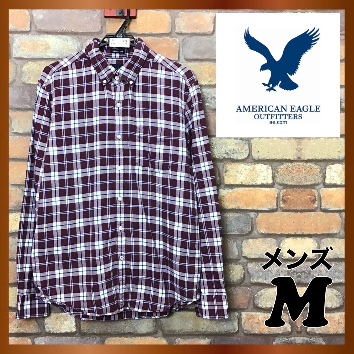 アメリカンイーグル シャツ メンズ 正規品 AMERICAN EAGLE 長袖シャツ