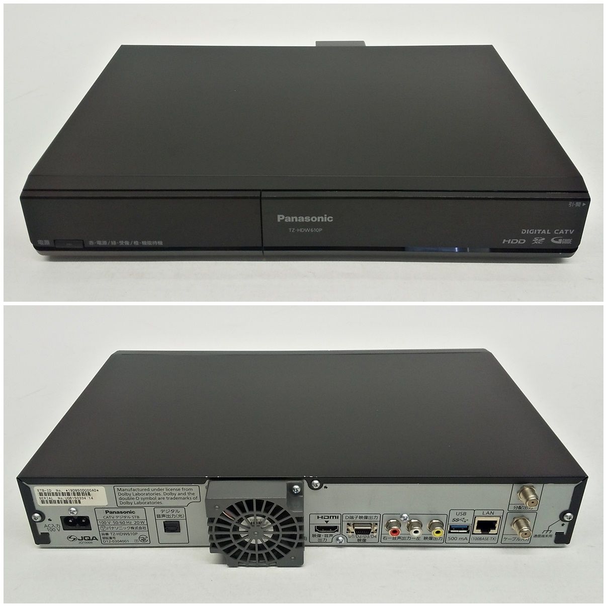 Panasonic TZ-HDW610P HDD500GB　STB CATV Panasonic TZ-HDW610P HDD500GB STB CATV