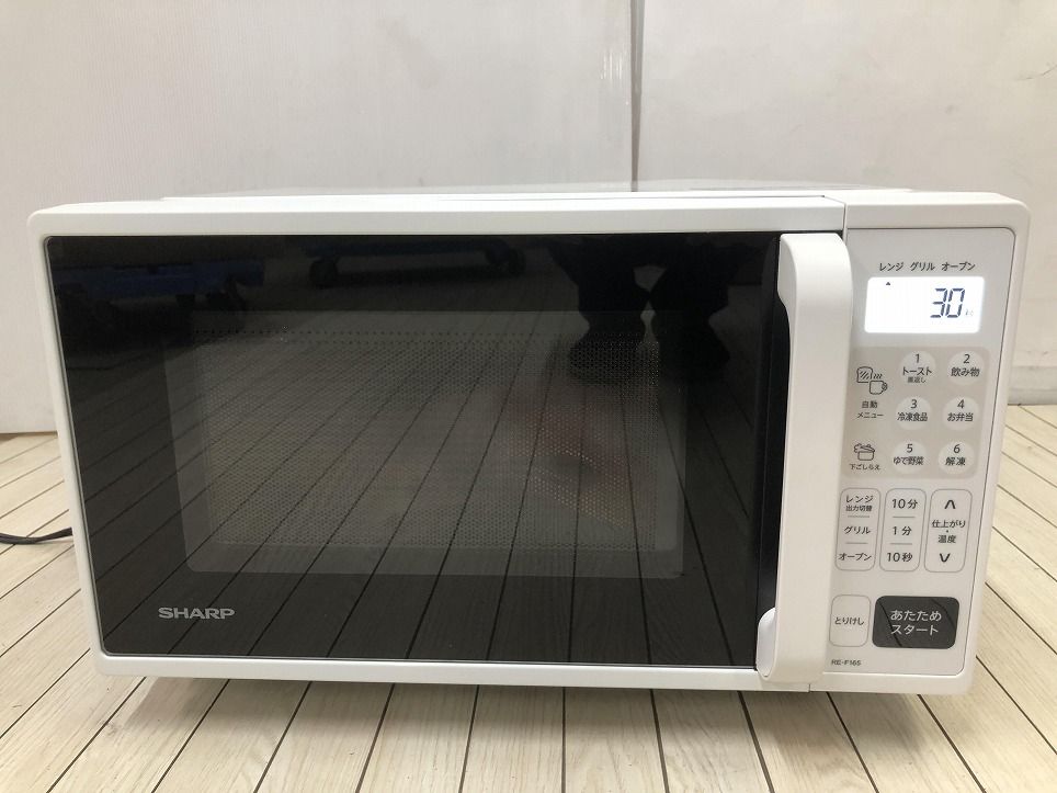 ☆未使用☆ SHARP シャープ オーブンレンジ RE-F165-W 2024年製