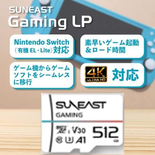 Gaming