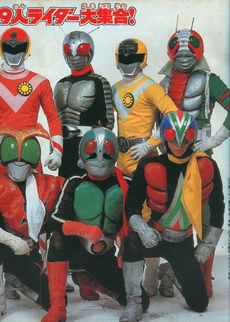 講談社 本誌のみ テレビマガジン 1981年(昭和56年)12月号 8112 - メルカリ