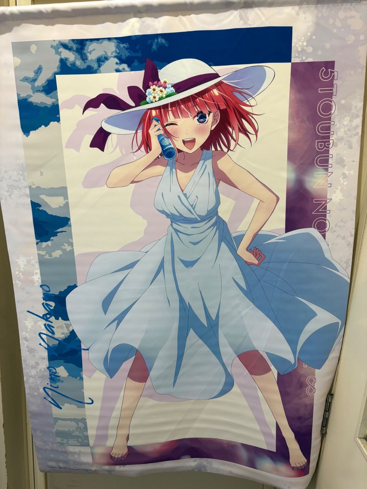 五等分の花嫁 B1マルチタペストリー きゃらっとくじ ラムネと夏の日 4 