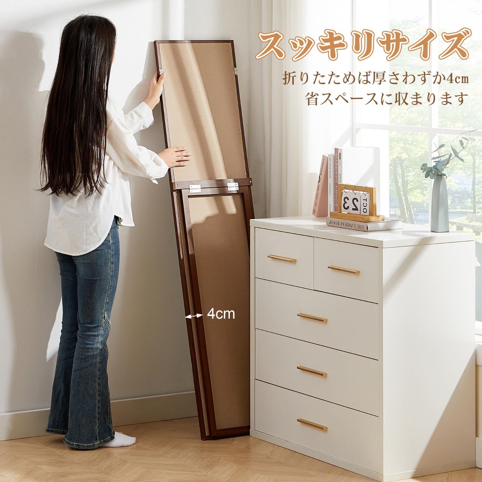特価商品】VECELO 姿見 全身鏡 スタンドミラー ストア 150*25cm