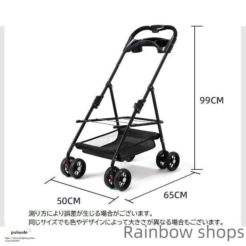 取り外し