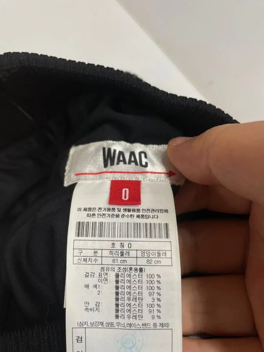 女性 WAAC ワック WACC ゴルフ プリーツ シーン ダウン スカート 0 サイズ