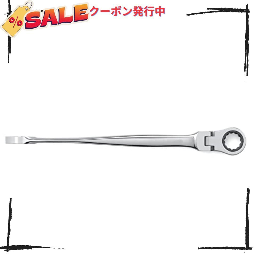 GEARWRENCH フレキシブルコンビネーションラチェットレンチ 18mm 85268