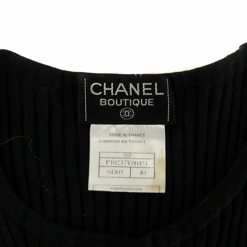 シャネル CHANEL 98P リブ ニット タンクトップ ノースリーブ