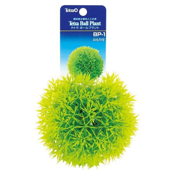 ユズ 覆面系ノイズ 缶バッジ SD 福山リョウコ 杠花奏 チェシャ ユズ