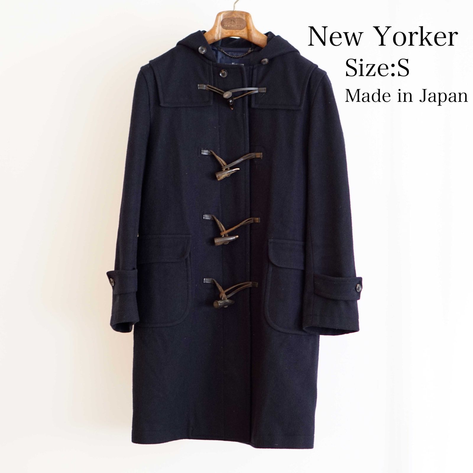 美品】NEW YORKER ニューヨーカー ダッフルコート カラー：ネイビー