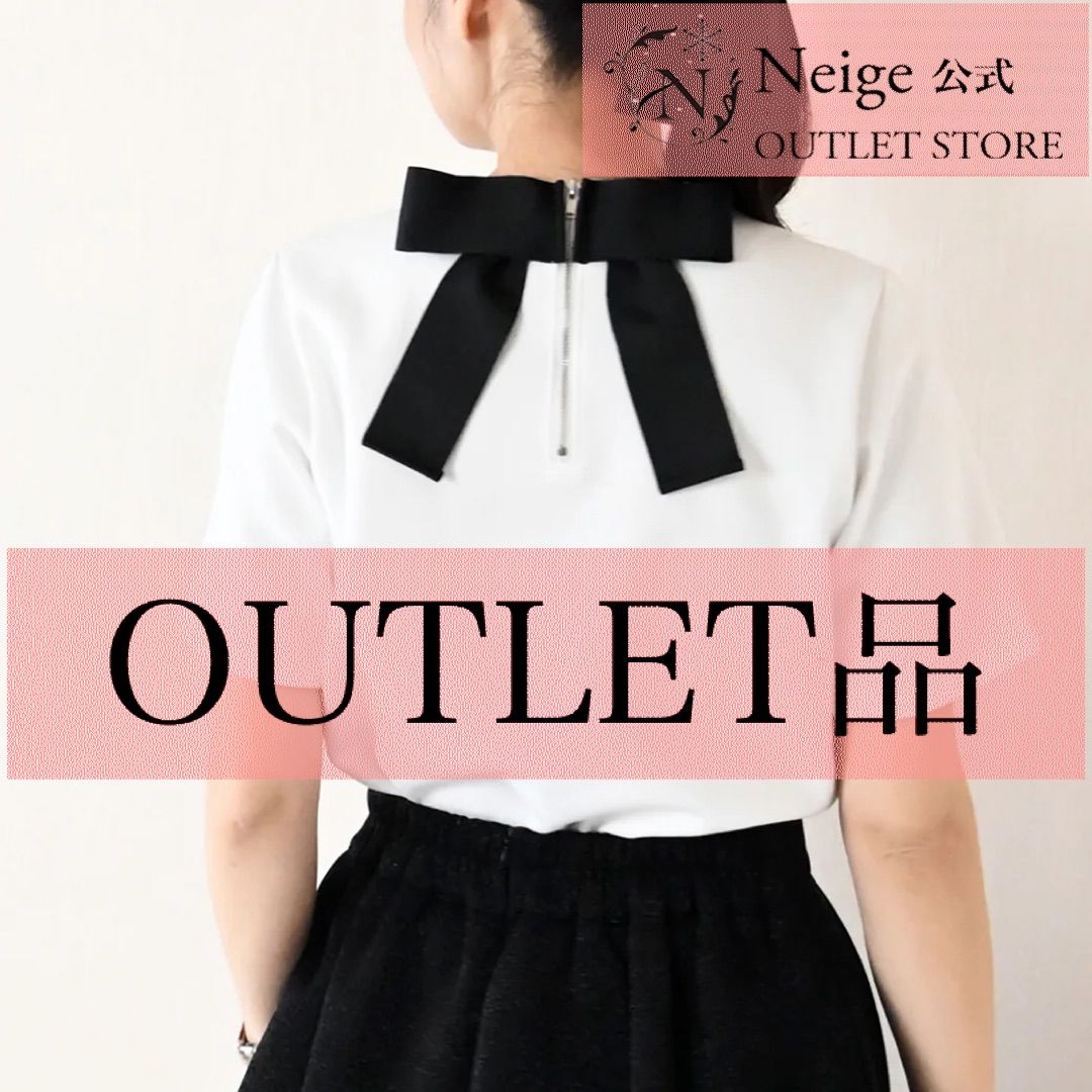 アウトレットNeige公式 Neige リボン トップス Tシャツ 半袖 OTP50427WH1