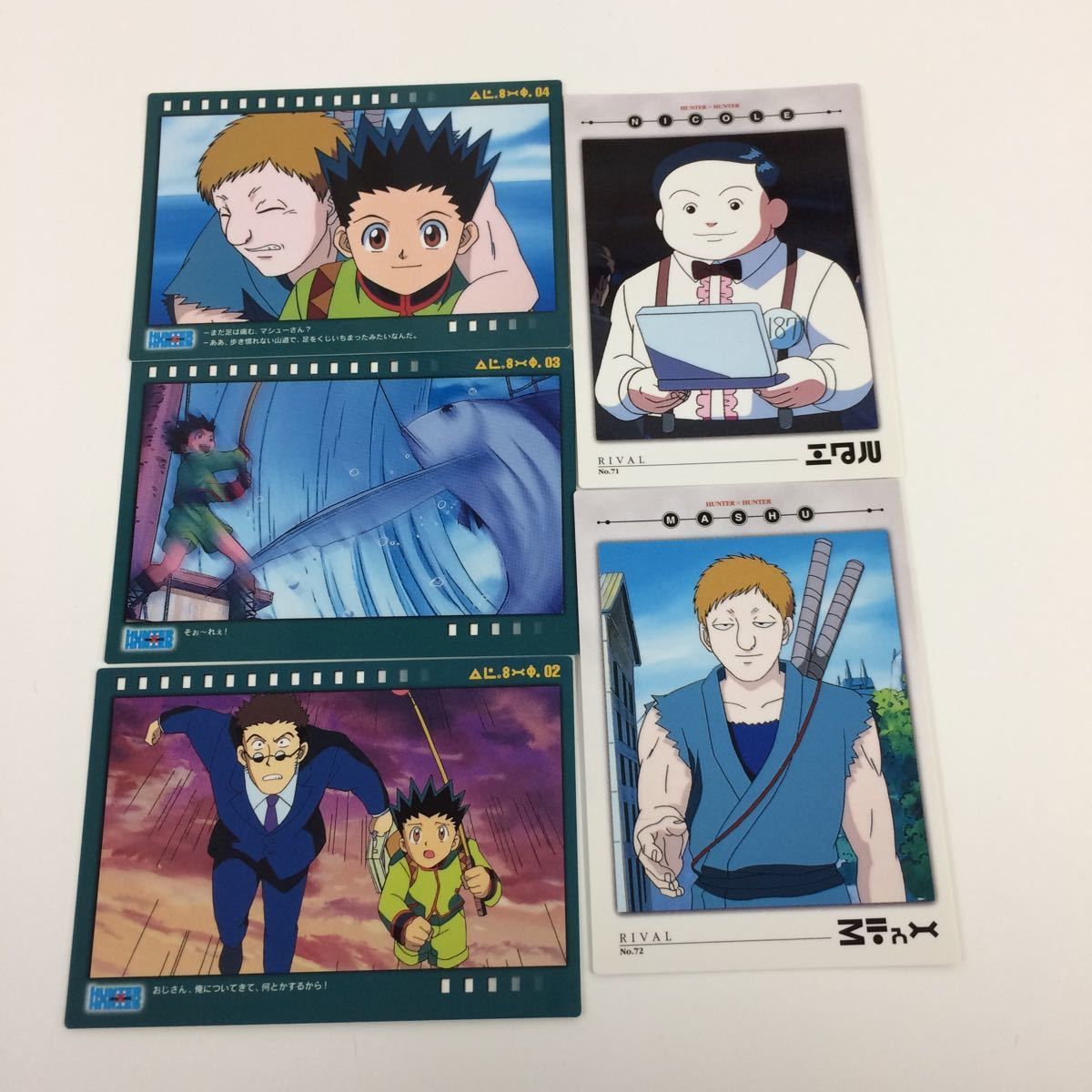 得価格安T125 HUNTER×HUNTER カードダスマスターズ No.71~80 その他