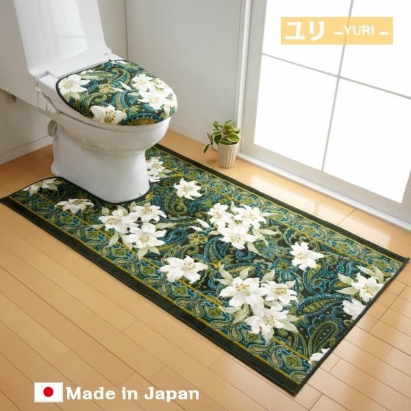 おしゃれ
