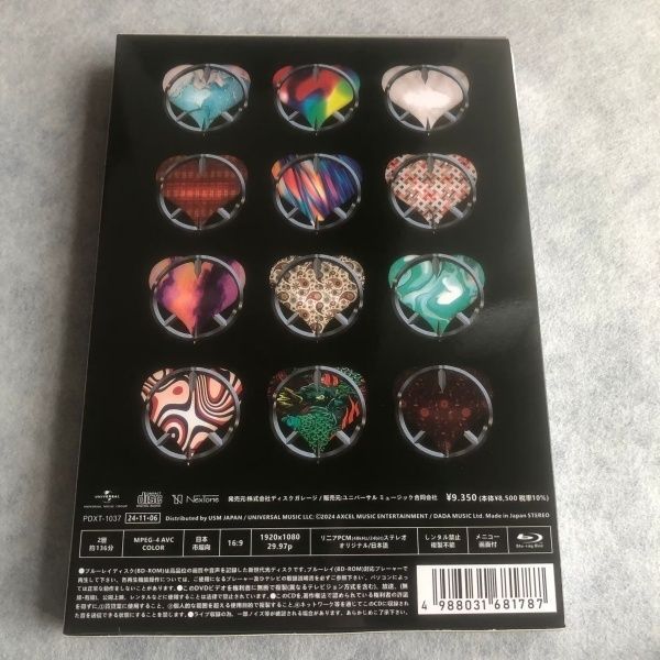 【blu-ray】COMPLEX  20240515-16 日本一心 Amazon.co.jp: COMPLEX コンプレックス 2024 0515-16 日本一心