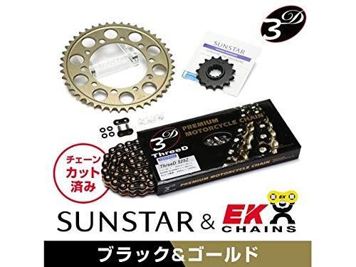 正規品／SUNSTAR CBX400F スプロケット関連パーツ KS3H502 スプロケ＆チェーン3点セット（シルバー） サンスター バイク