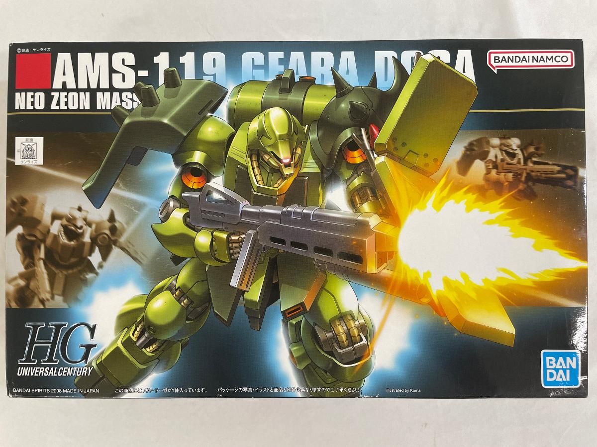 (未使用･未開封品)　HGUC 1/144 AMS-119 ギラ・ドーガ (機動戦士ガンダム 逆襲のシャア) ar3p5n1 Amazon | HGUC 1/144 AMS-119 レズン・シュナイダー専用 ギラ