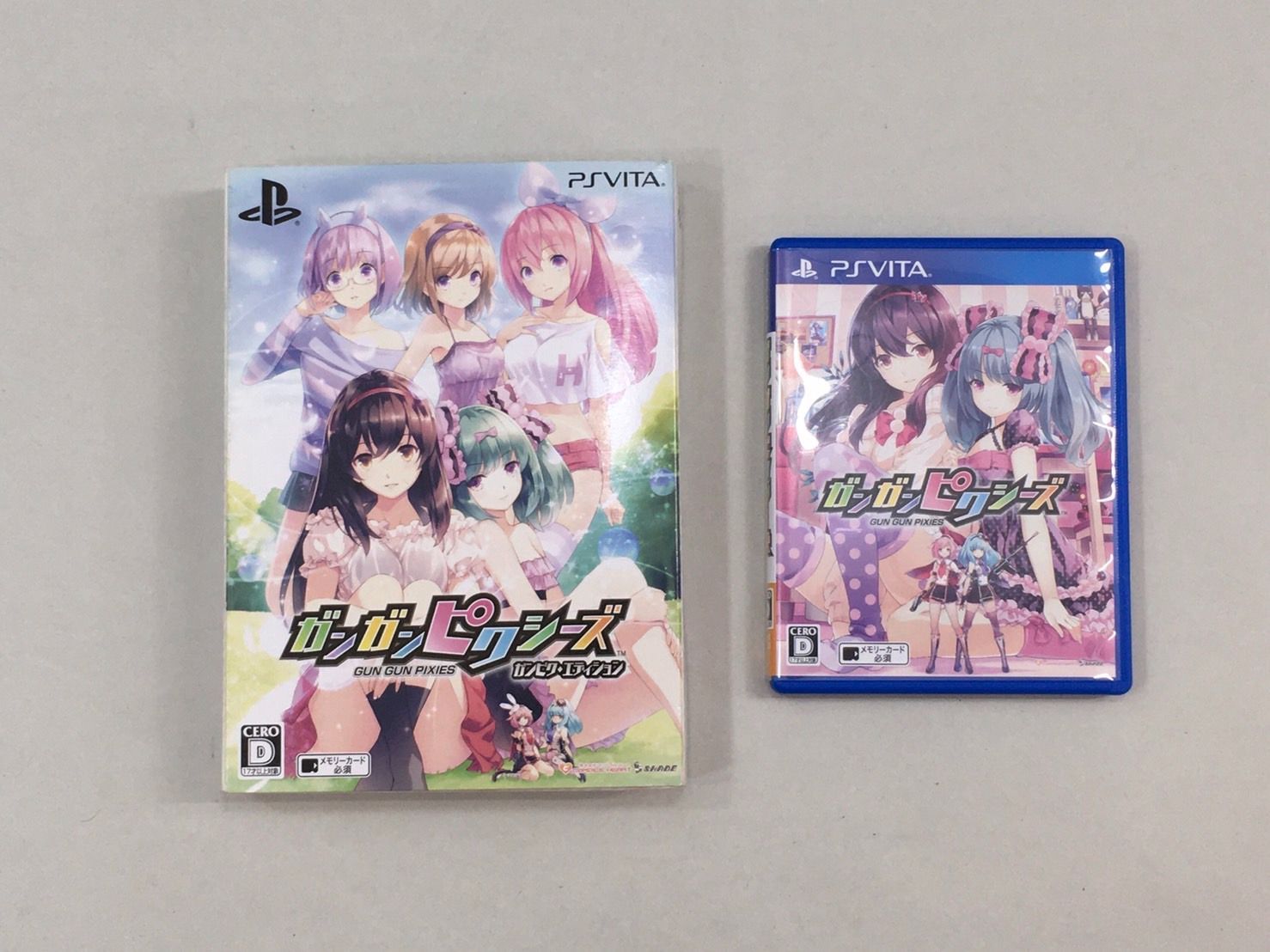新品未開封　ガンガンピクシーズ ガンピク・エディション　vita Amazon.co.jp: ガンガンピクシーズ - PS Vita : ゲーム