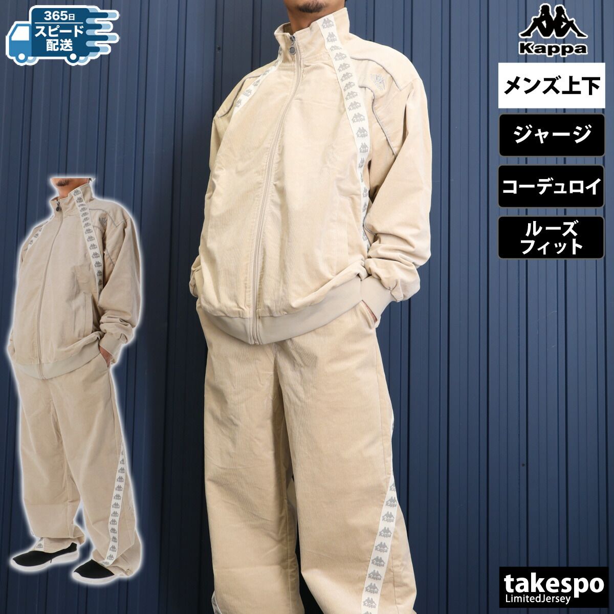 ecobitch Swell Flowers エコビッチビーチスタイル 2025 エコビッチ