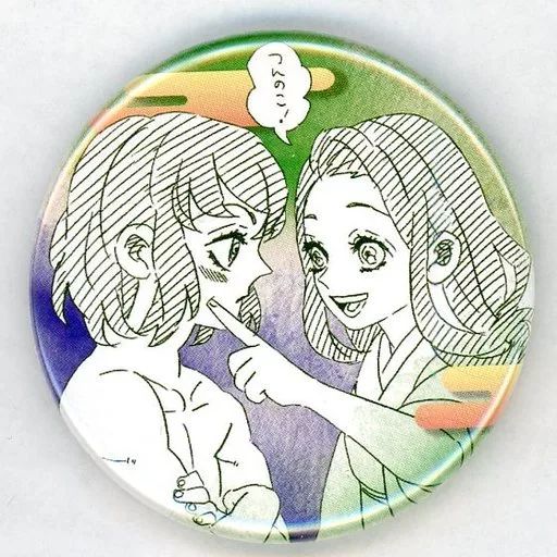 中古】バッジ・ピンズ 嘴平伊之助＆嘴平琴葉 「鬼滅の刃 吾峠呼世晴