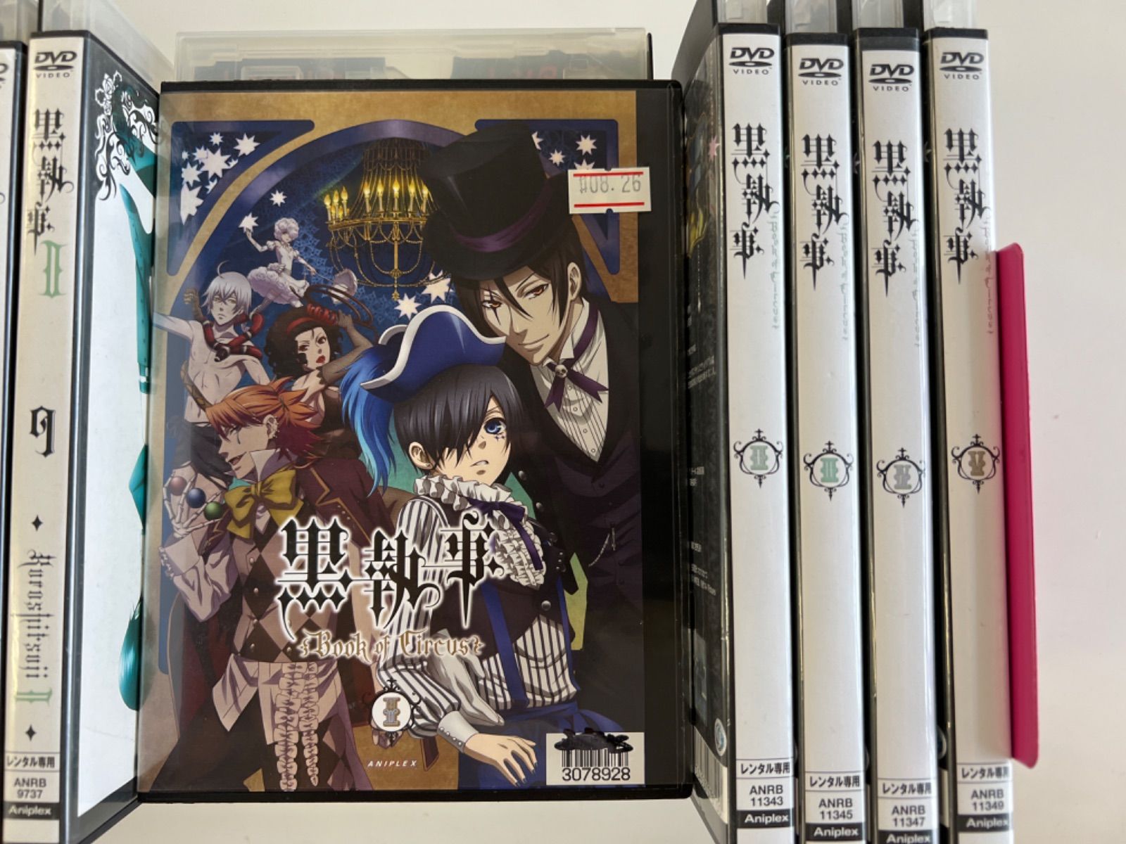 黒執事 1期〜3期 アニメ DVD セット B-8 - メルカリ