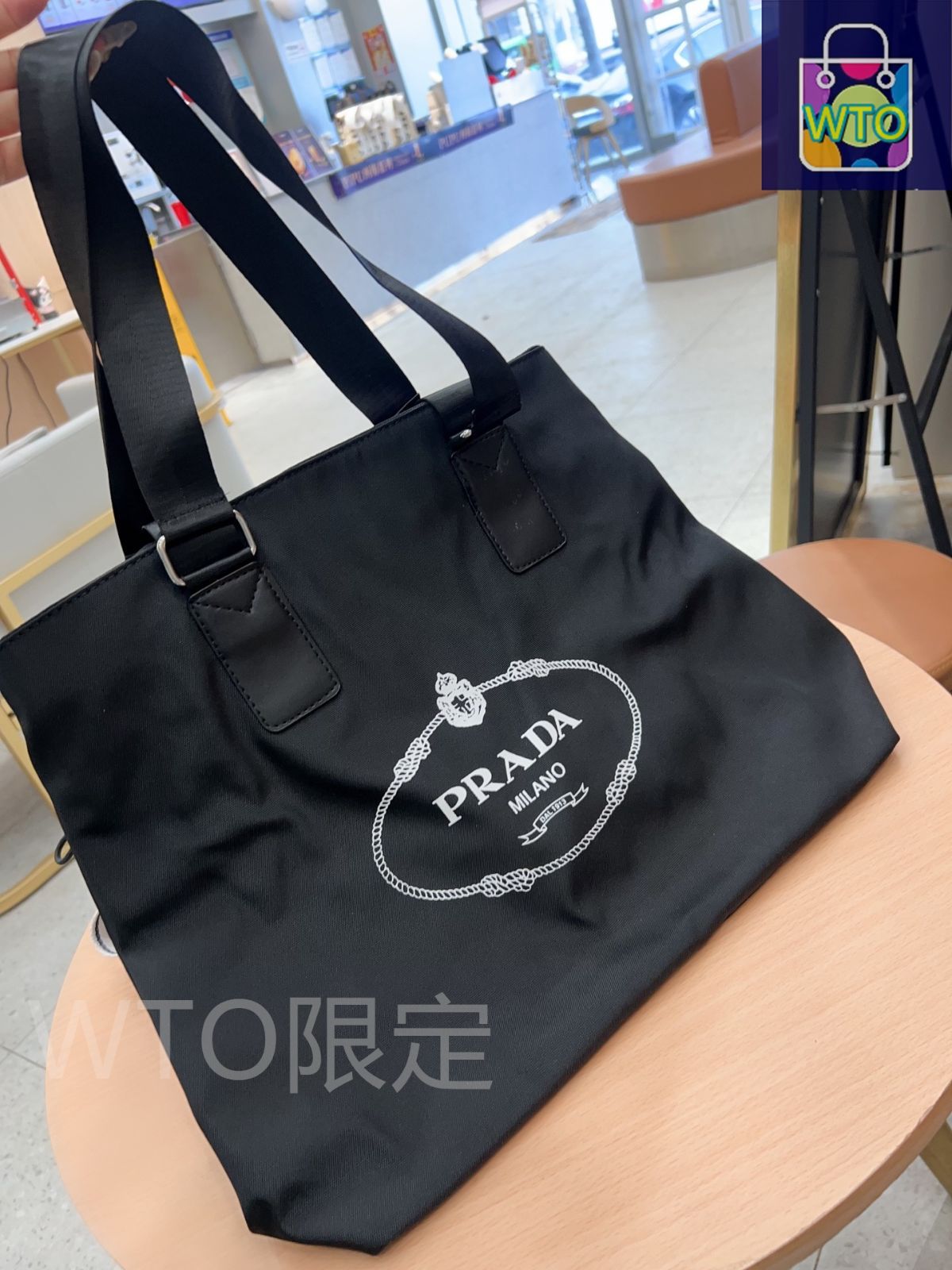 本日特価] TOP New 2025 高品質3点セット - Prada カジュアル