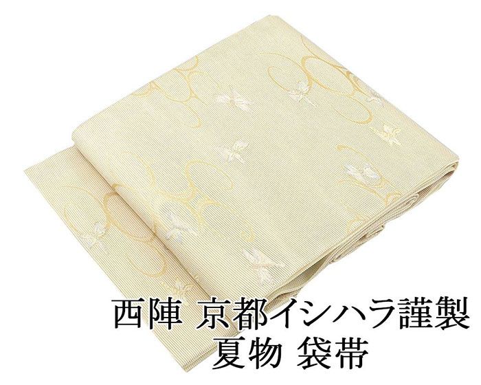 【175㎝】U.S.A ヴィンテージ 看板 Genuine RUBEROID 175㎝】U.S.A ヴィンテージ 看板 Genuine RUBEROID 175㎝】U.S.A