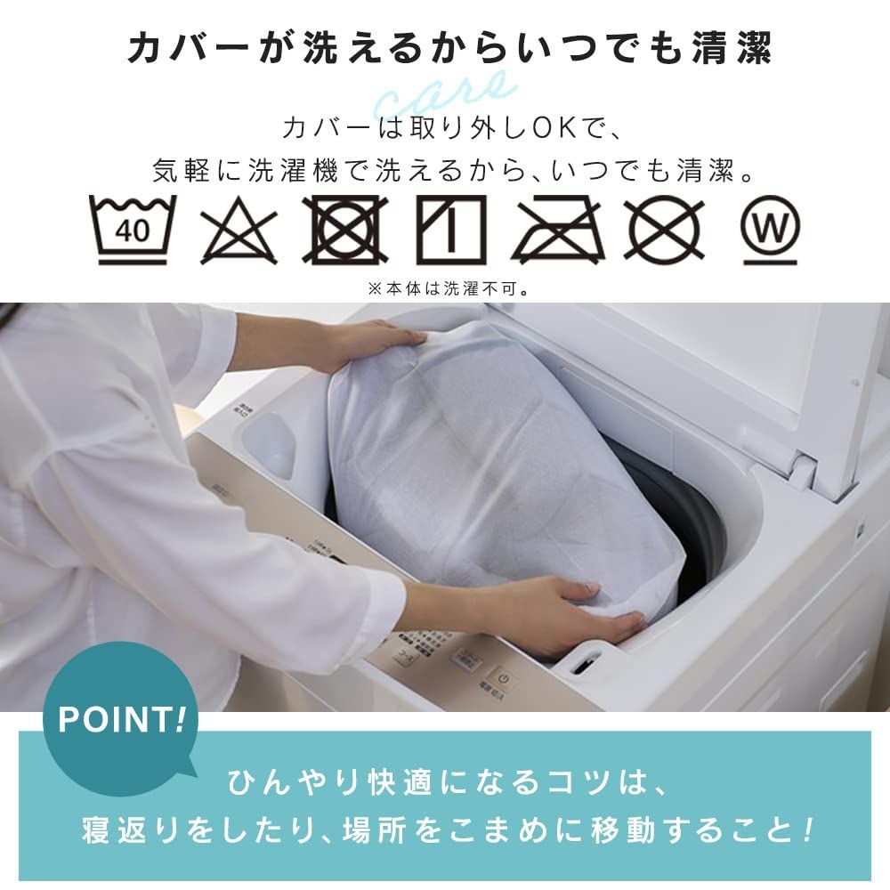 もっちり底付き感のない踏み心地